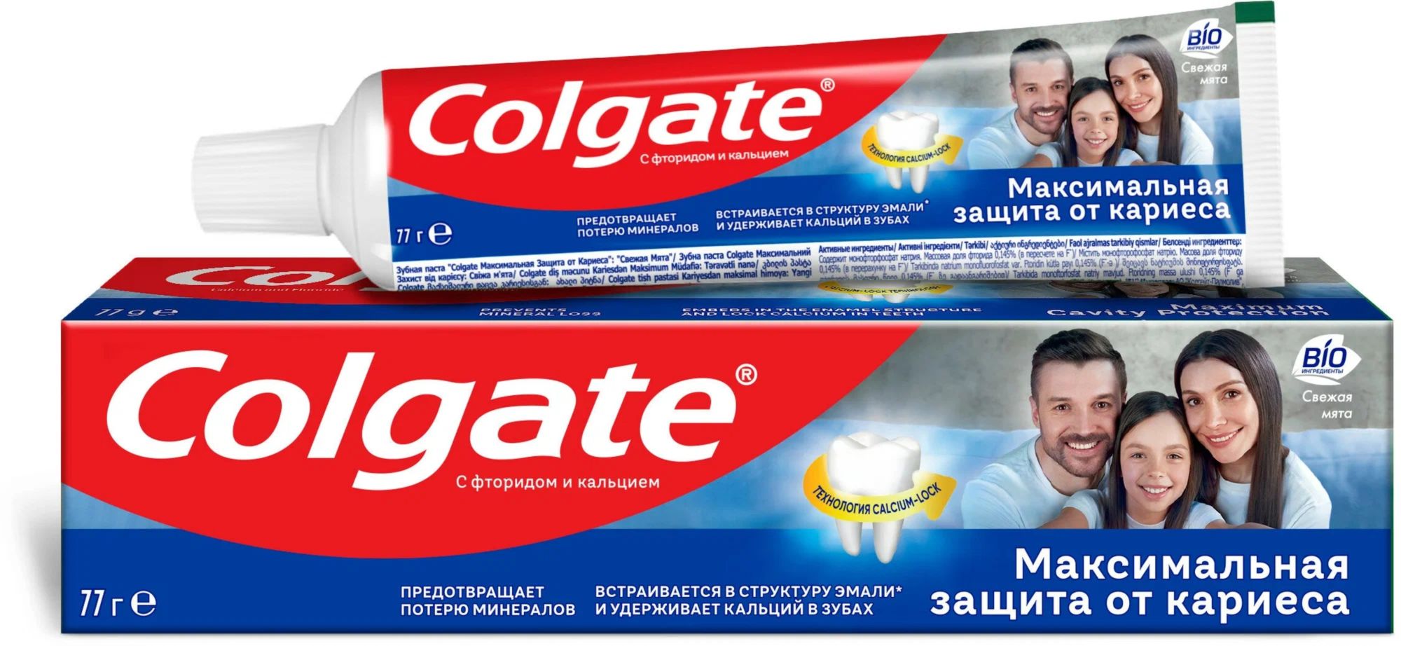 Колгейт против кариеса свежая мята 50 мл