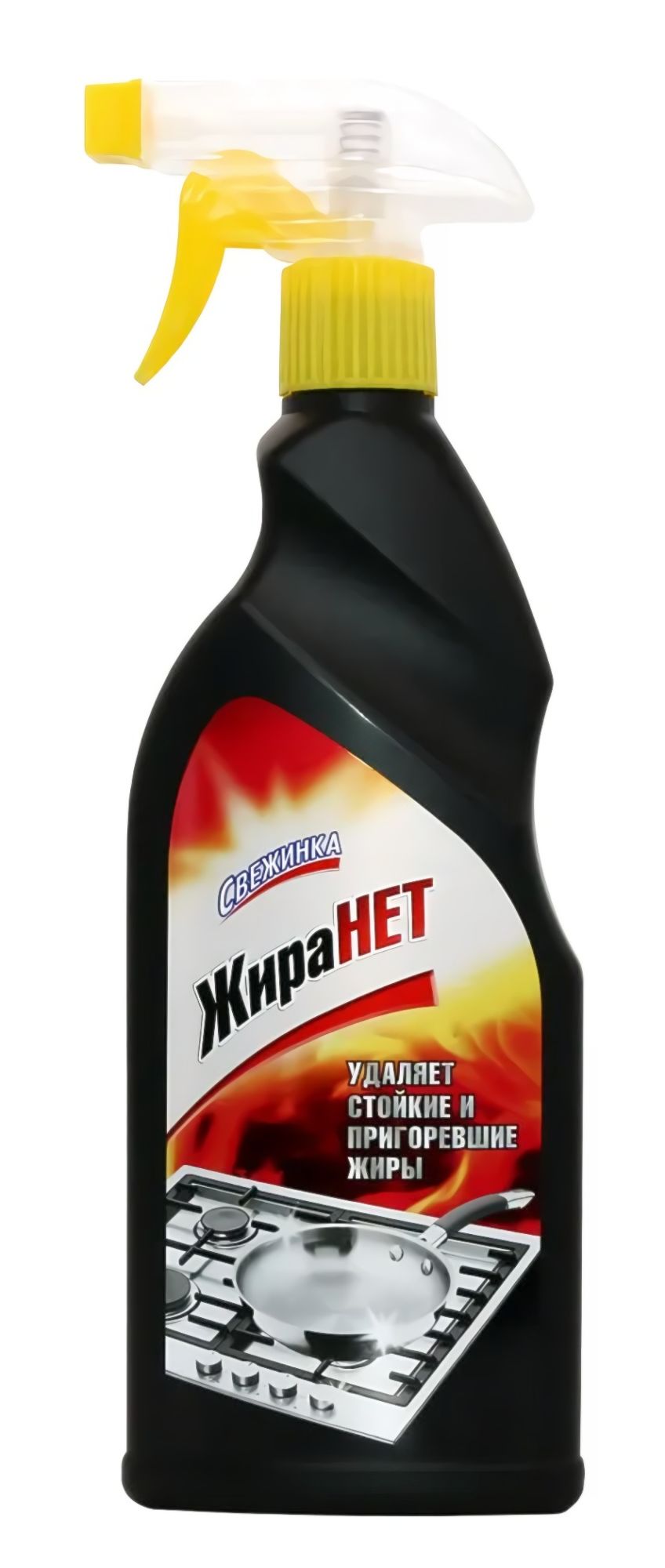 Свежинка спрей Жира Нет 450гр