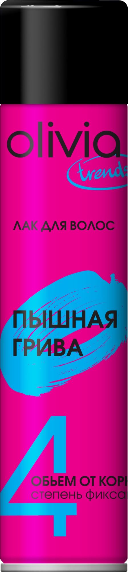 Olivia Trends  Лак д/укладки волос Пышная грива 4 степень фиксации, 250мл