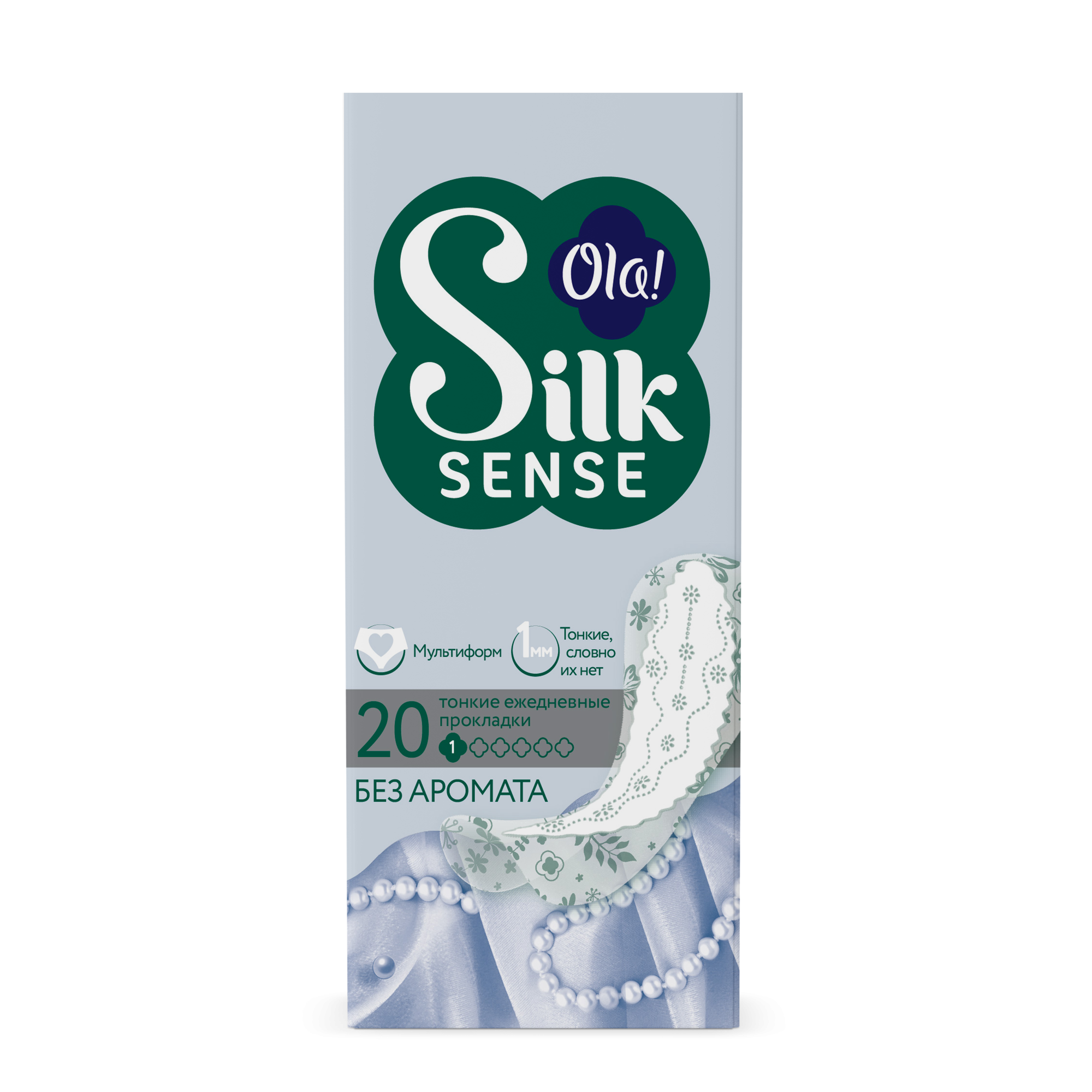 Light ежедневные тонкие стринг- мультиформ 20шт