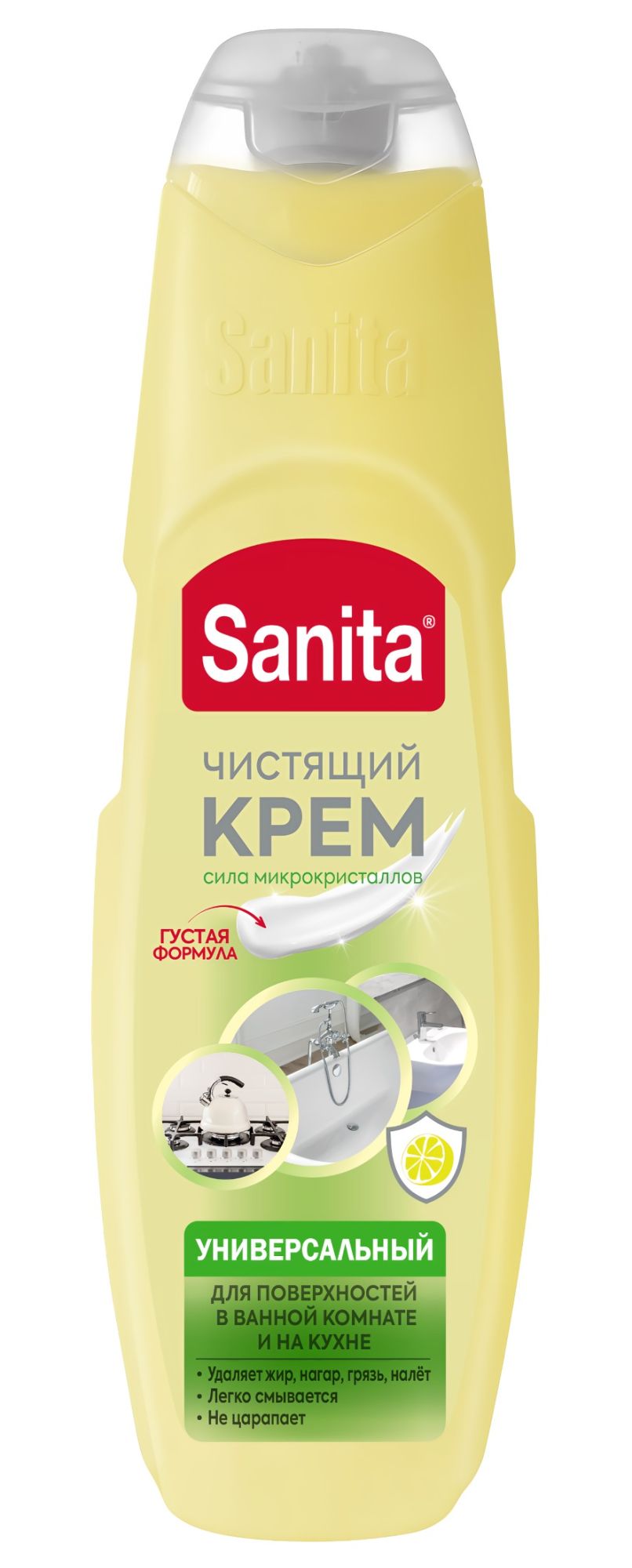Sanita крем Универсал  Сицилийский лимон 600гр