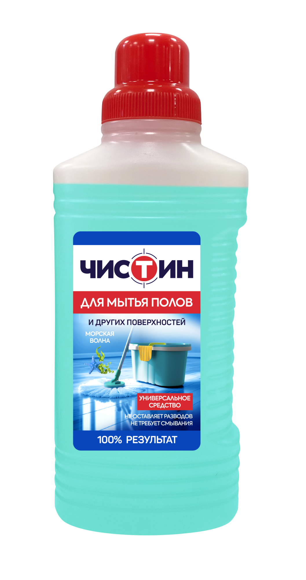 Чистин средство универсальное для мытья полов Морская волна 1000гр