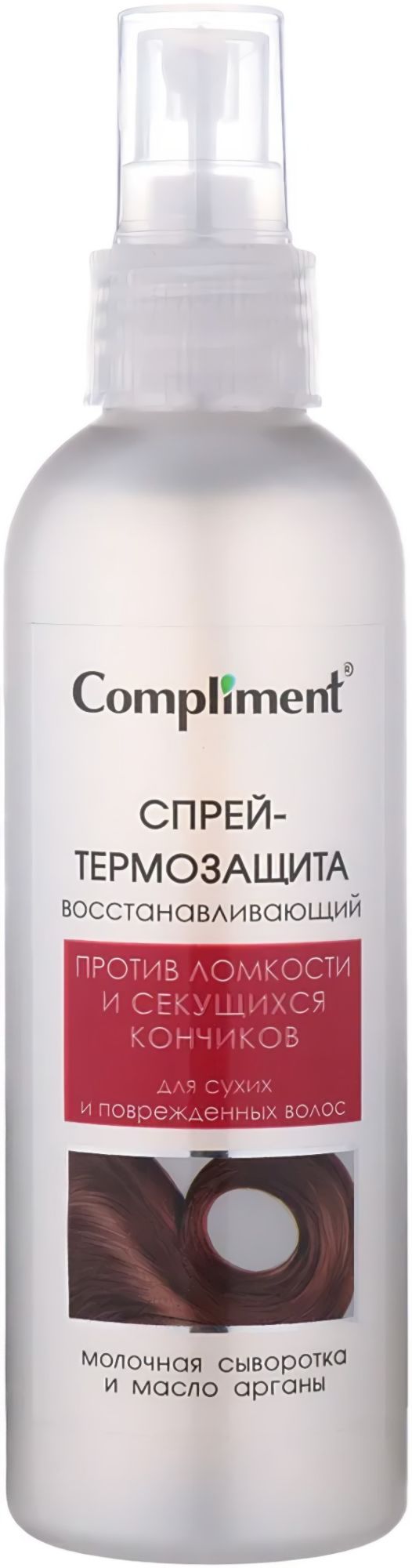 Compliment спрей- термозащита для сухих и поврежденных волос 200 мл