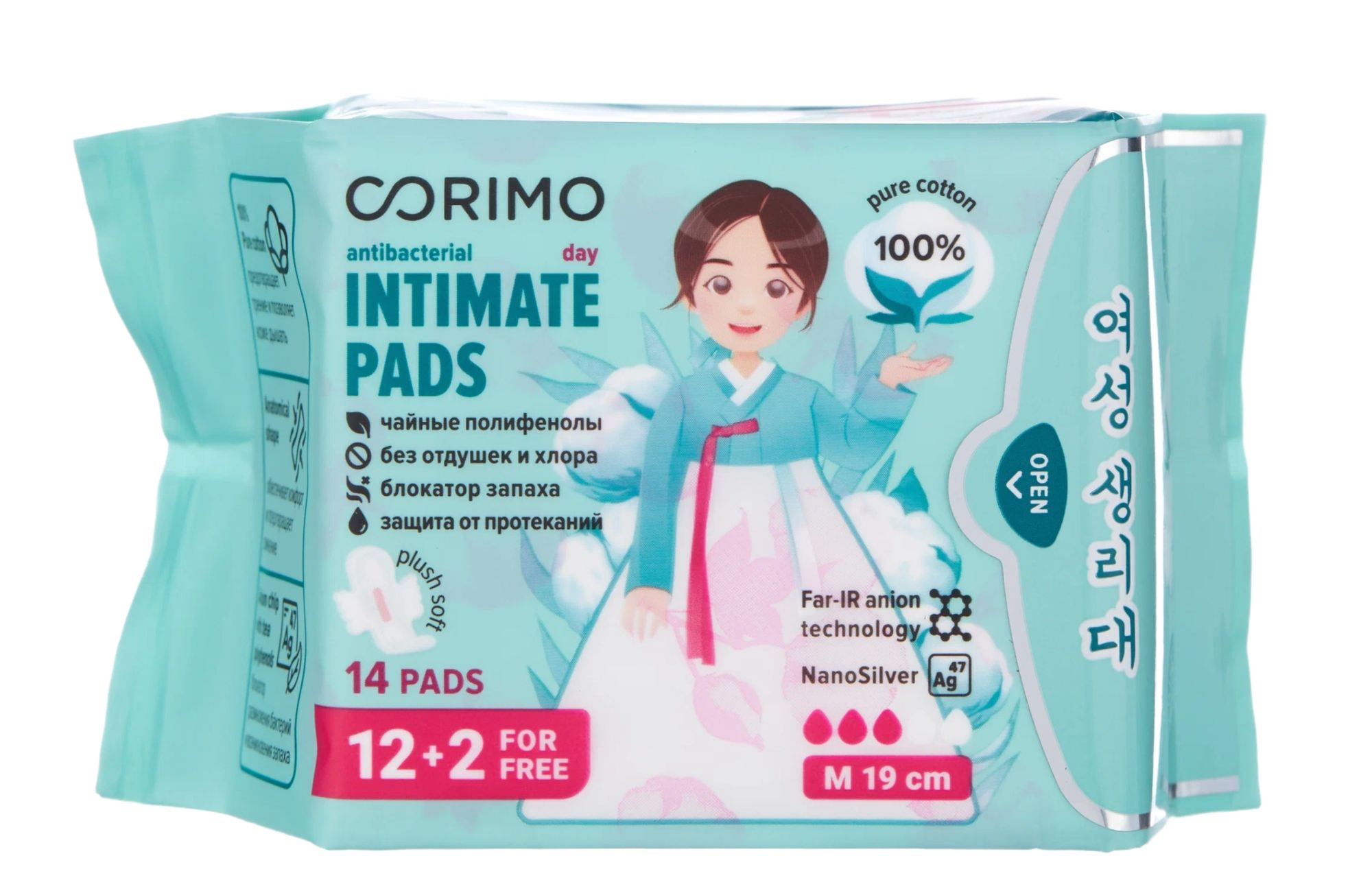 Corimo Впитывающие анатомической формы М 14 шт