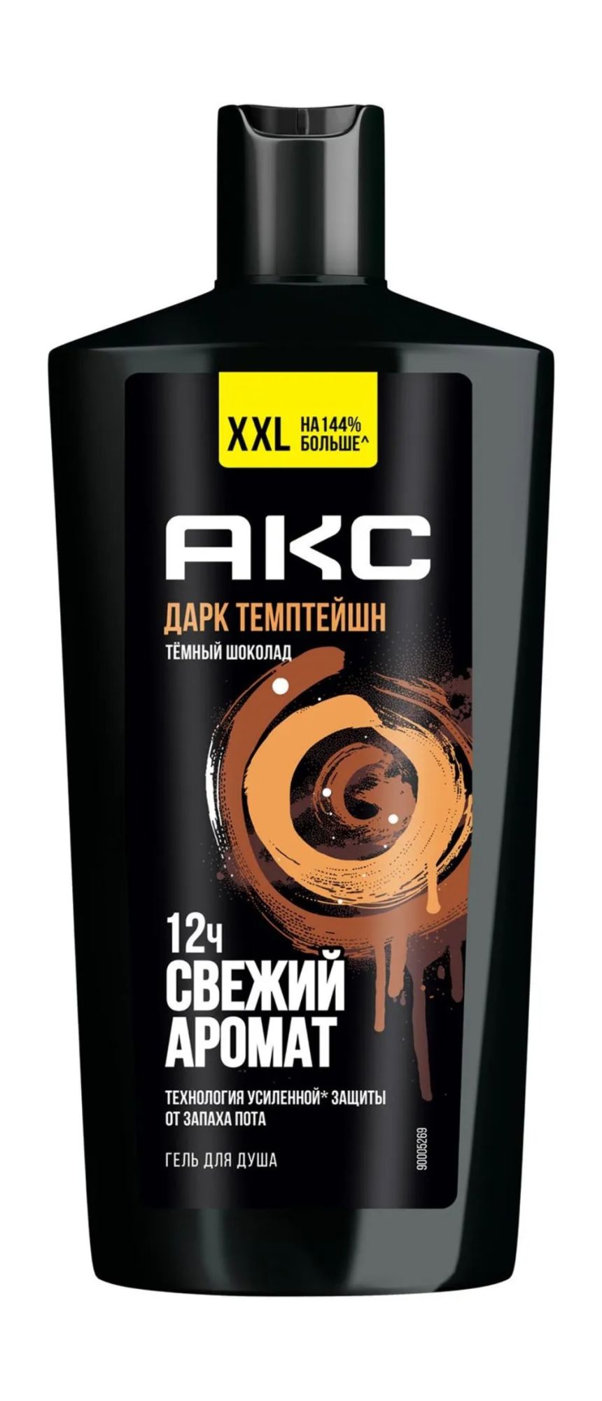 Axe гель для душа Дарк Темптейшн 610мл