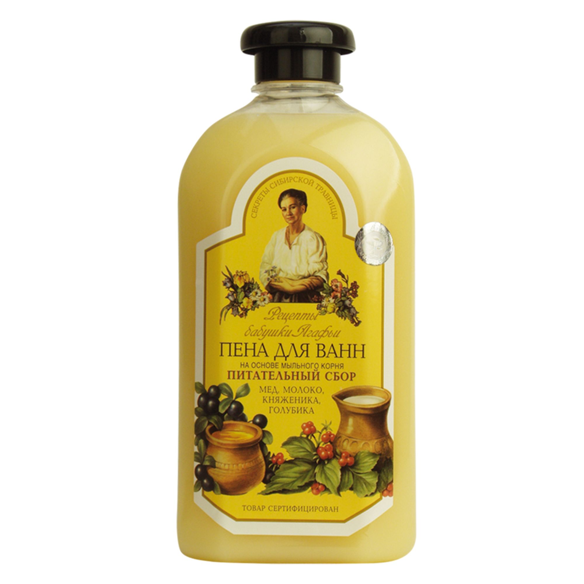 РБА пена для ванн Питательный сбор 500мл