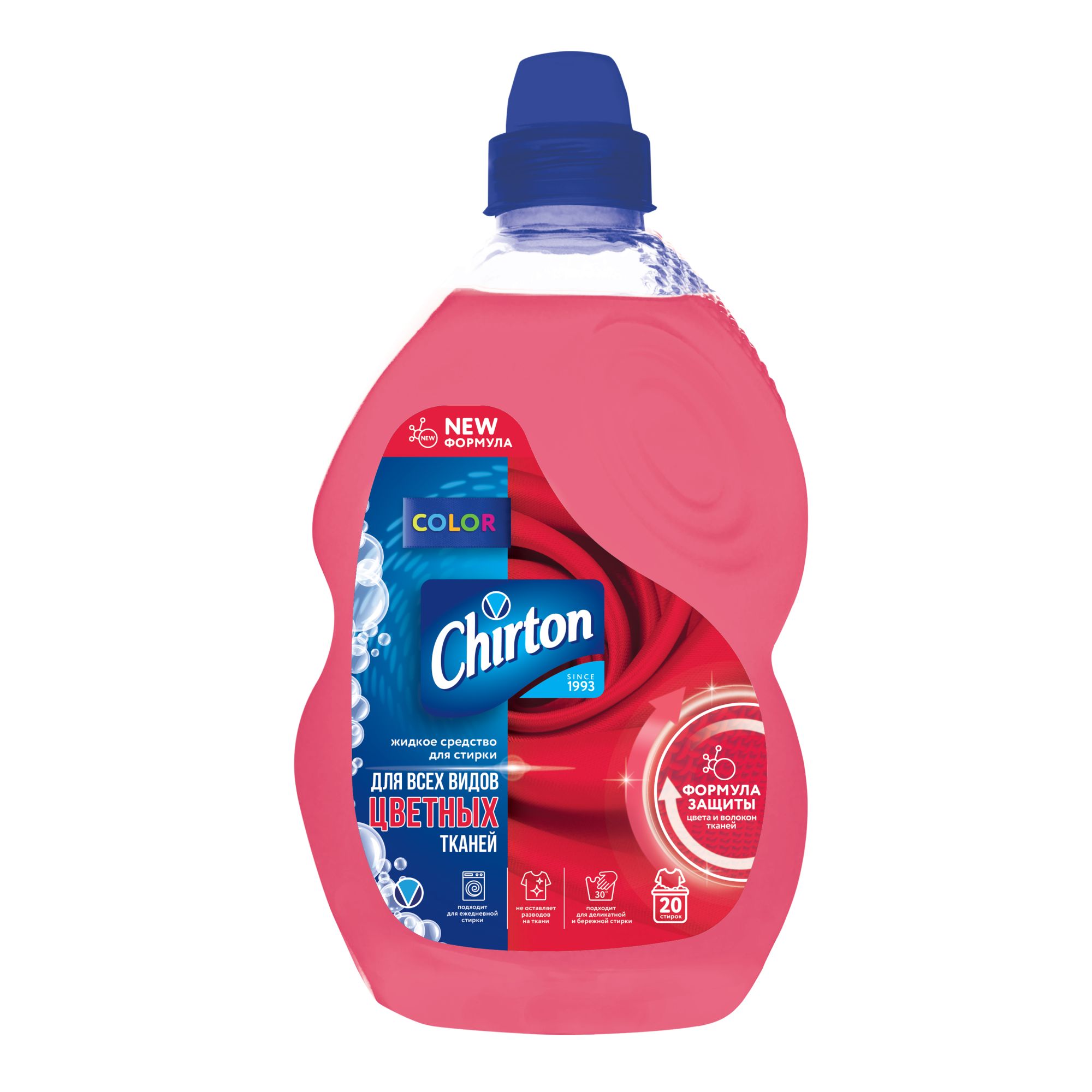 Чиртон Жидкое ср-во д/стирки изделий из Цветных тканей 1325мл