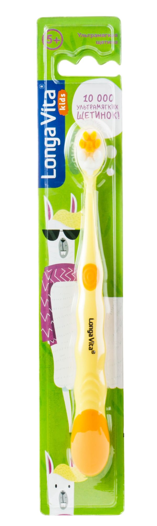 Лонга Вита детская з/щетка от 5 лет 10 000 щетинок F-03