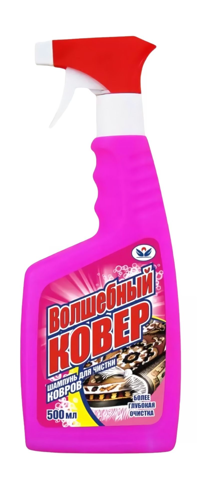 Волшебный ковер с триггером 500мл