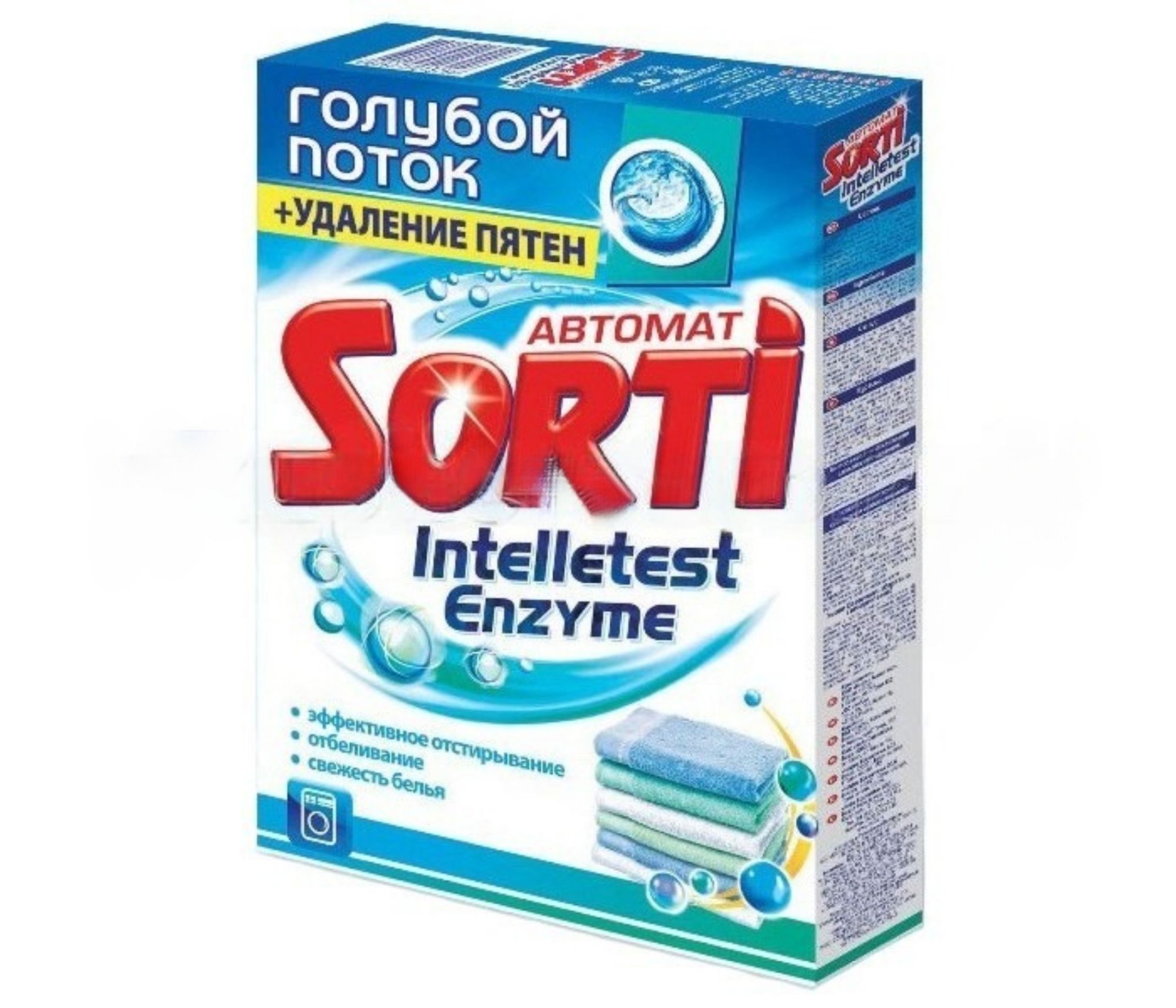 Sorti Голубой поток автомат Intelle Test 350гр