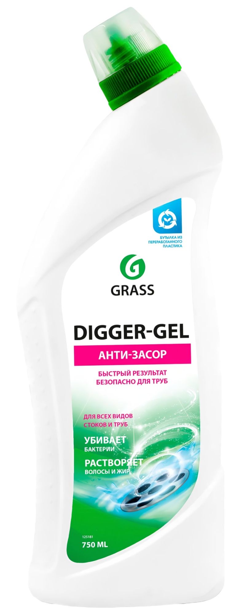 Гель для прочистки канализационных труб Digger Gel  750гр