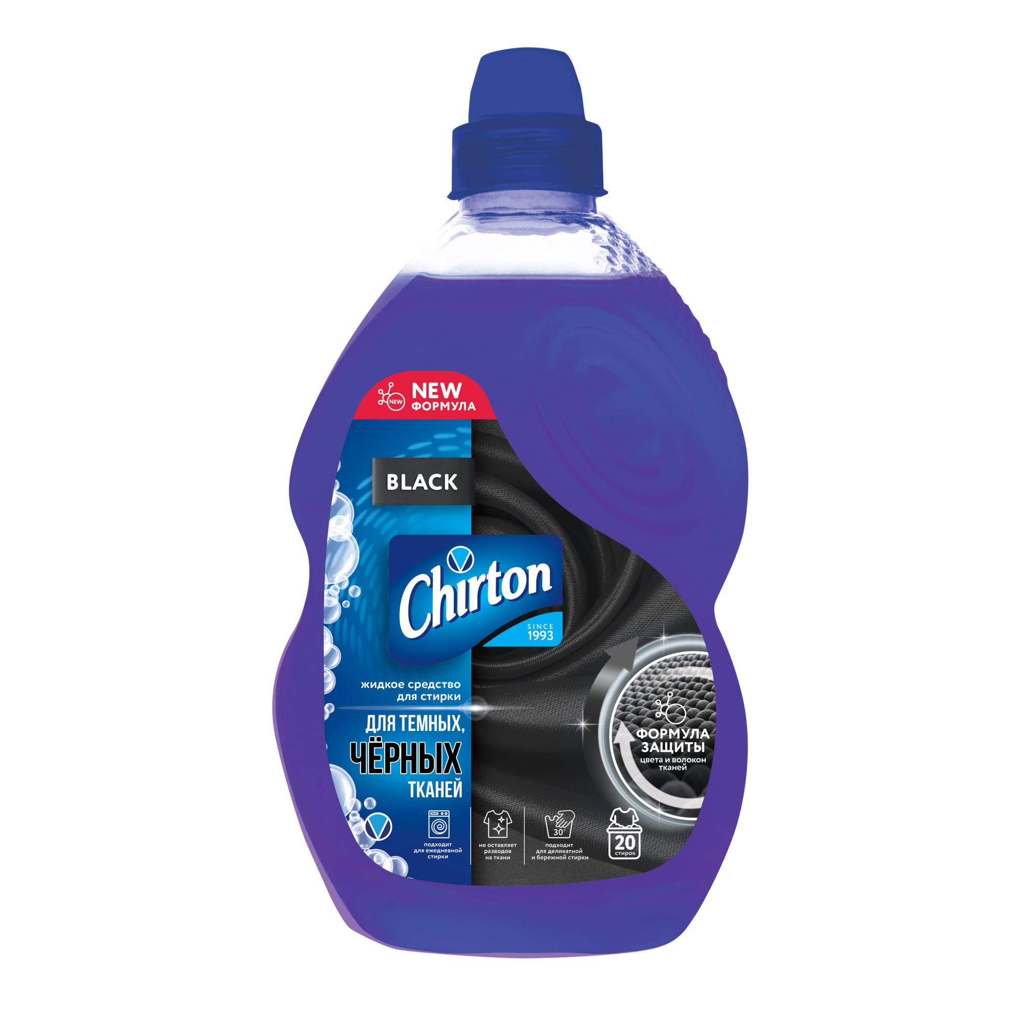Чиртон Жидкое ср-во д/стирки изделий из Черных тканей 1325мл