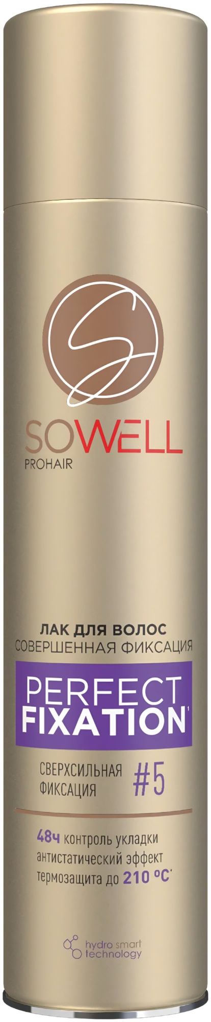 SoWell лак для волос Perfect Fixation сверхсильной фиксации 300 мл
