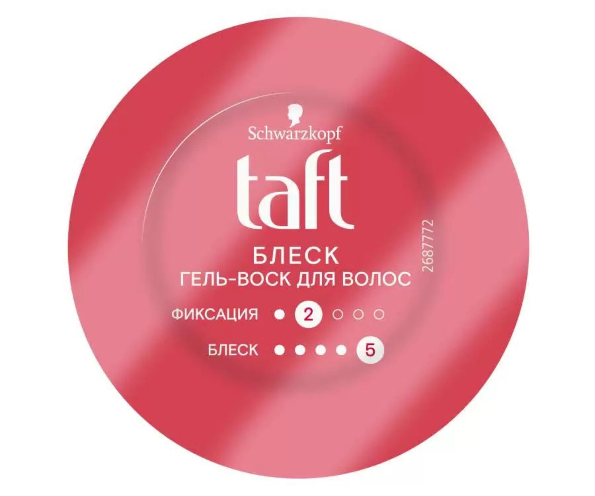 TAFT Красный гель-воск с блеском 75мл