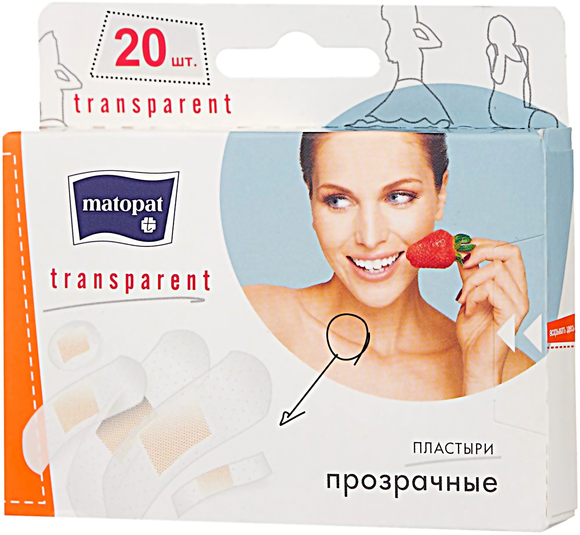 Bella Пластырь Matopat Transparent набор 5 размеров 20 шт прозрачный