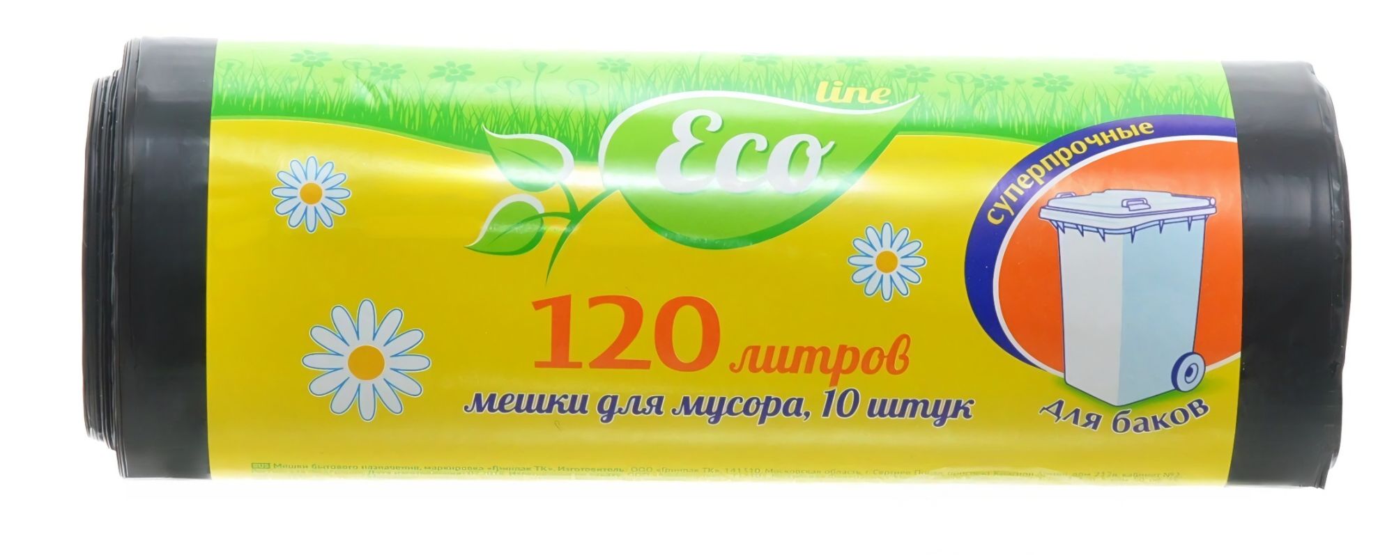 Triada Оптимум/Eco Line мешки для мусора суперпрочные (120л)10шт ПВД рулон