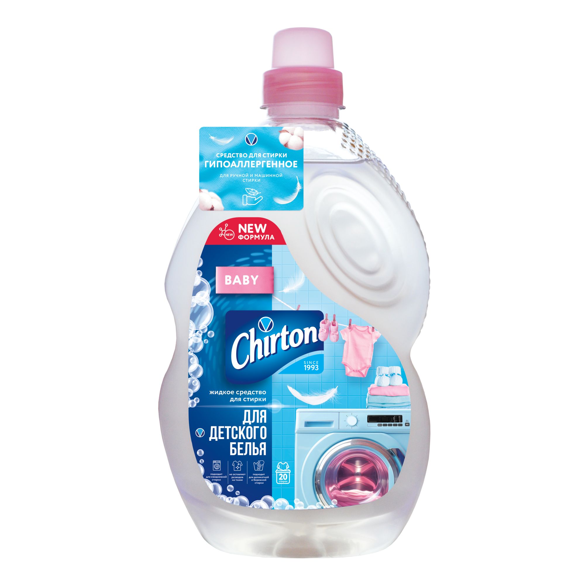 Чиртон Жидкое ср-во д/стирки детского белья 1325мл
