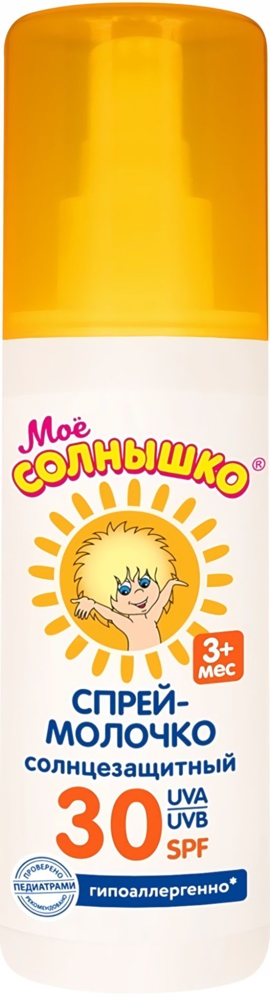 Мое солнышко Спрей солнцезащитный SPF 30 MC 100мл