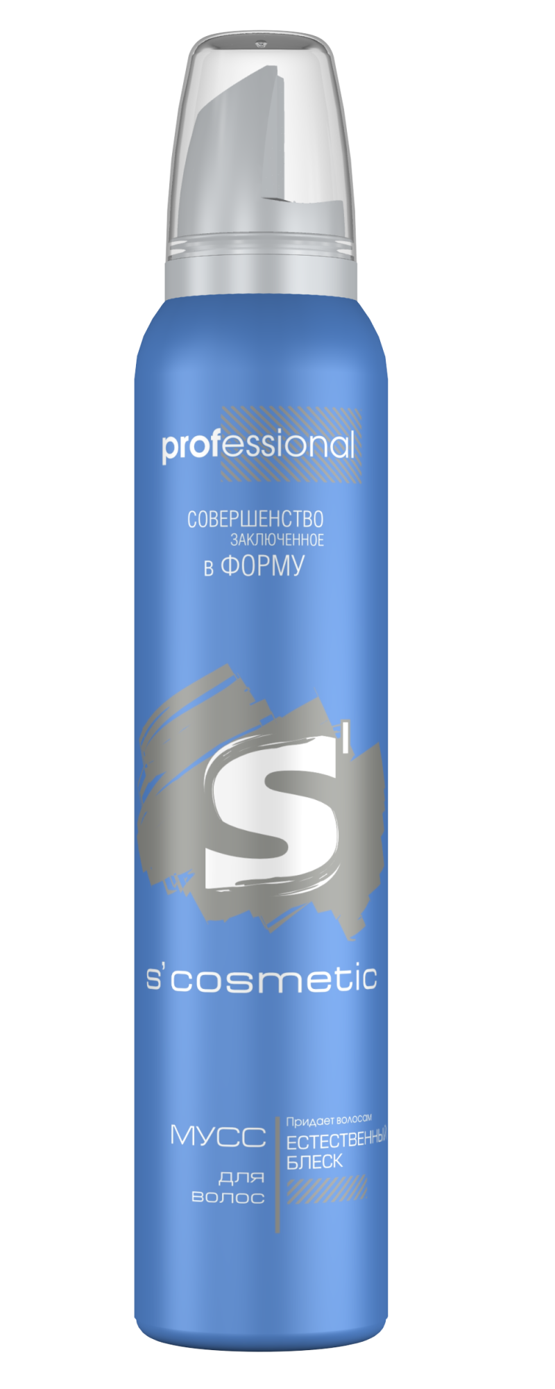 S'cosmetic проф. мусс для волос естественный блеск 200мл