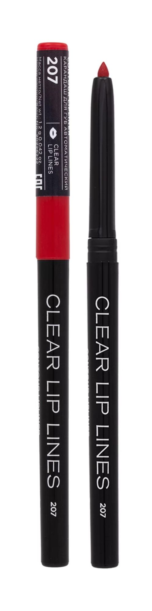 Parisa Карандаш для губ механический (207, красный)